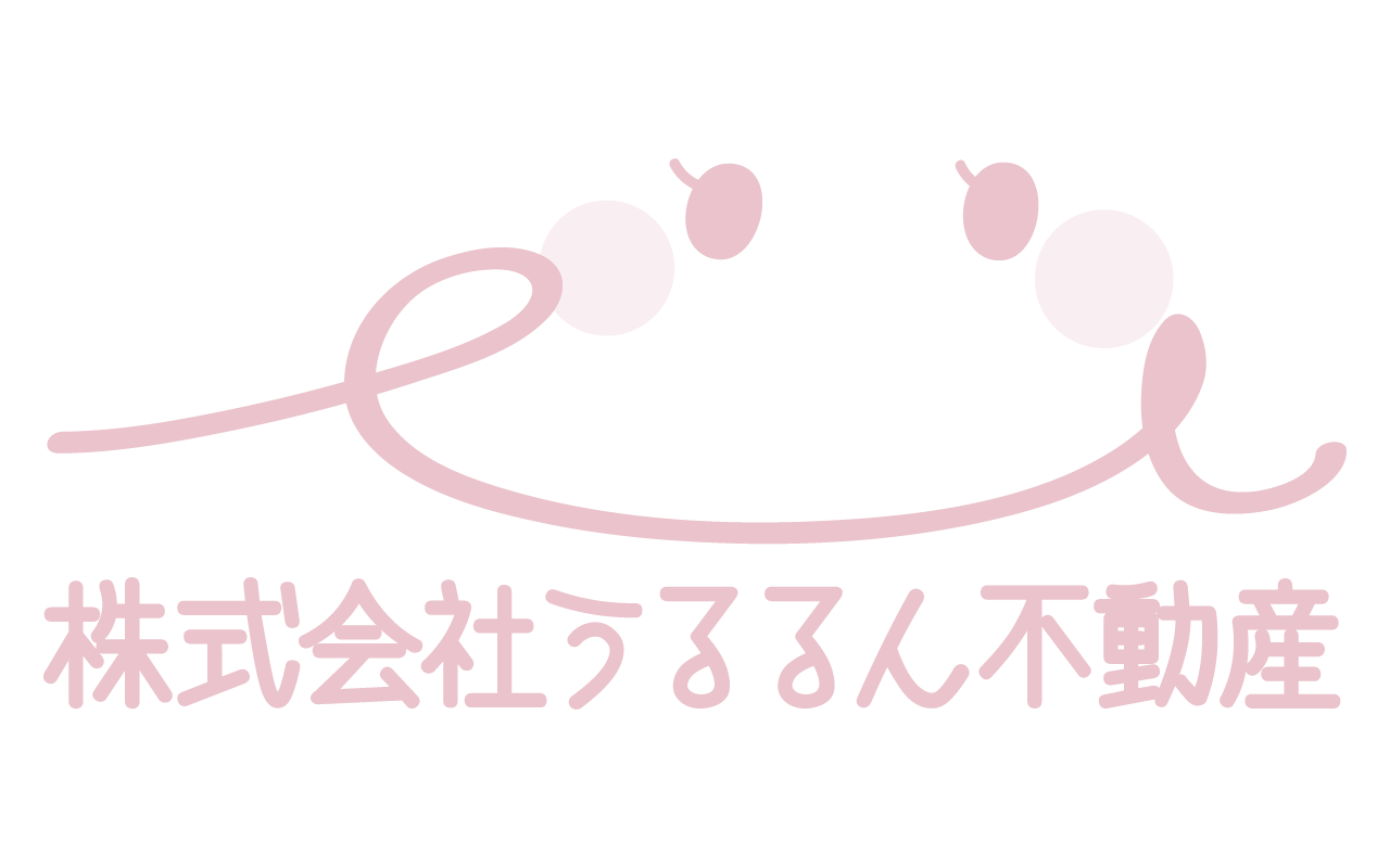 株式会社うるるん不動産